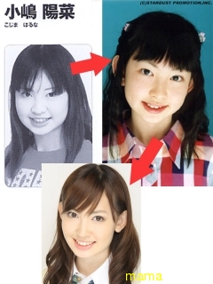 AKB整形分かるょ～早く見て～