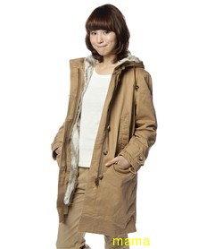 このｺｰﾄ教えてください。持ってる方いますか？