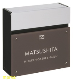 【悩み】ﾏｲﾎｰﾑ総合ﾄﾋﾟ【解決】