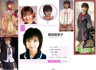 AKB整形分かるょ～早く見て～