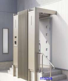 【悩み】ﾏｲﾎｰﾑ総合ﾄﾋﾟ【解決】