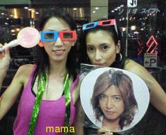 ★ジャニーズ大激震の衝撃スキャンダル★