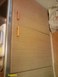 【賃貸版】ﾘﾋﾞﾝｸﾞ・ｷｯﾁﾝetc