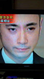 海老蔵会見*12/7夜