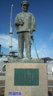 NHKスペシャル【坂の上の雲】