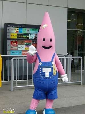 【のっぽん】ってヤバいよね？(下系)