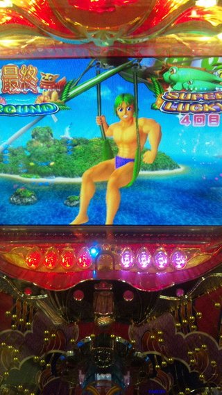 ☆パチンコ、パチスロ総合トピだよ&#x{11:F991};☆