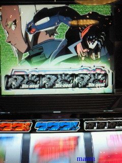 ☆パチンコ、パチスロ総合トピだよ&#x{11:F991};☆