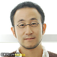 火９【フリーター､家を買う】二宮和也・香里奈