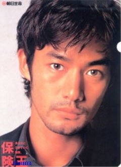 【月９】流れ星【竹野内★上戸】