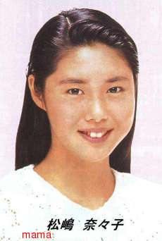 松嶋菜々子に悪評！