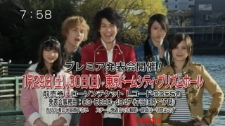 【2011】海賊戦隊ゴーカイジャー【35th】