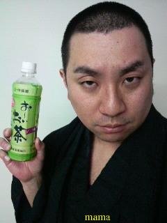 海老蔵会見*12/7夜