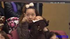 織田信成デキ婚