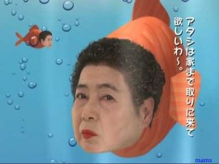 ガキ使『絶対に笑ってはいけないスパイ24時！』