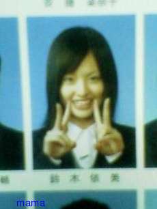 鈴木えみの整形後の顔みたい！