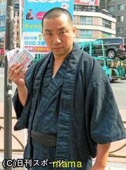 海老蔵会見*12/7夜