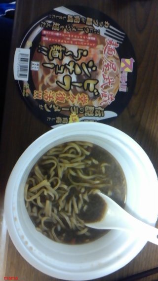 スッキリ【総合】