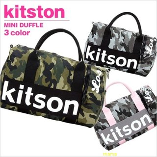 20才の子への誕生日プレゼント