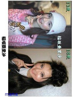 可愛いかった子役が……