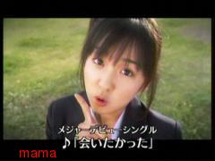 板野友美【総合】