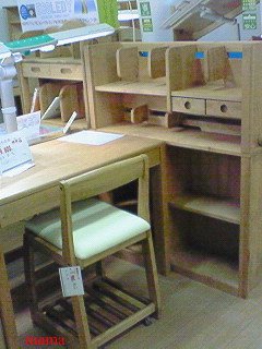 ☆学習机見せてぇ～☆