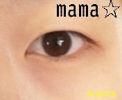 スッピン一重⇒化粧後、目ぱっちり