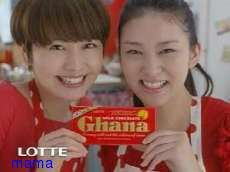 長澤まさみの髪