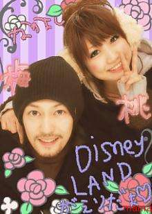 あいのり 桃のブログ