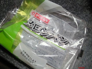 安いけど、超いい！