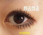 スッピン一重⇒化粧後、目ぱっちり