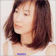 【アンチ】おかもとまり【女芸人】