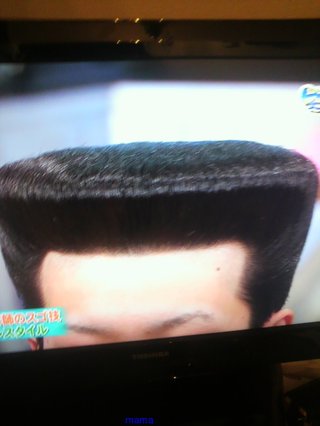 笑ってこらえて【総合】