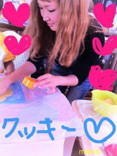 ﾀﾞﾙﾋﾞｯｼｭ紗栄子ﾌﾞﾛｸﾞ【アンチ】