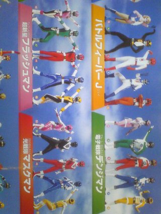 【2011】海賊戦隊ゴーカイジャー【35th】