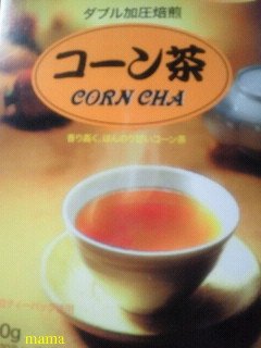 カルディ好きな方いますか？