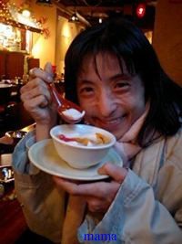 秋田県湯沢市、謎のセックス教団