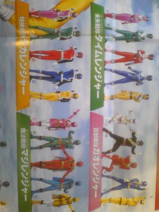 【2011】海賊戦隊ゴーカイジャー【35th】