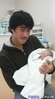 【サッカー日本代表】抱かれたいのは誰？