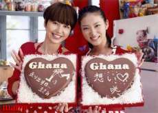 長澤まさみの髪