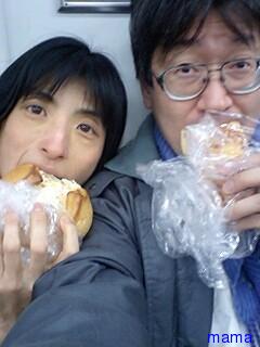 秋田県湯沢市、謎のセックス教団