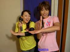 杉浦太陽オフィシャルブログ