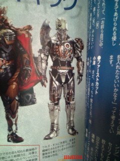 【2011】海賊戦隊ゴーカイジャー【35th】