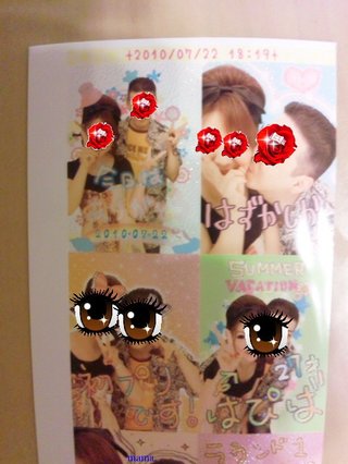 【ちら裏】旦那・家族の愚痴はここで