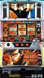 ☆パチンコ、パチスロ総合トピだよ&#x{11:F991};☆