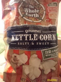 カルディ好きな方いますか？