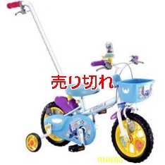 ☆パチンコ、パチスロ総合トピだよ&#x{11:F991};☆