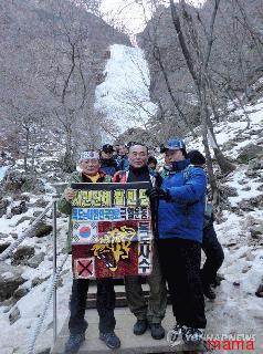 竹島って日本の領土でしょ？