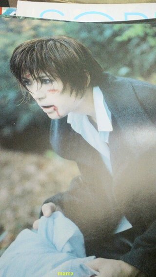 １０年前のGackt(笑)