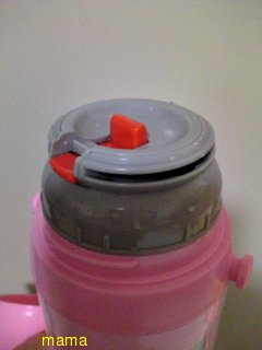 水筒の中の蓋の洗い方